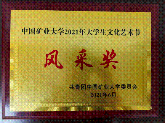 2021-06-09 17:03:54.549000 2021-06-09 17:03:54.549000