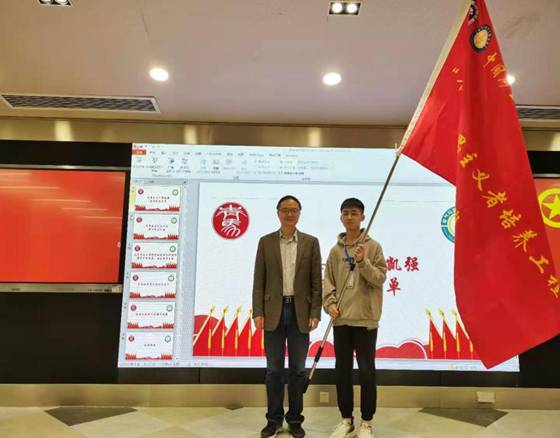 微信图片_20210428231659 微信图片_20210428231659