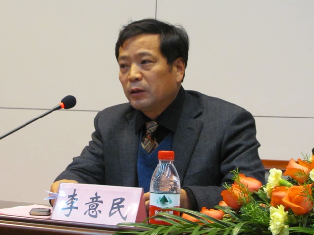 厕拍
党总支书记李意民出席大会