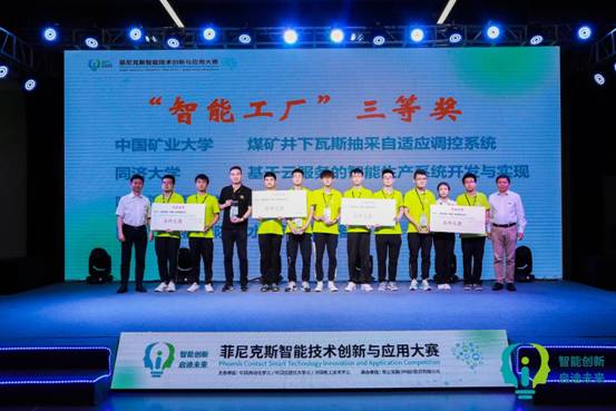 微信图片_20210605112817 微信图片_20210605112817