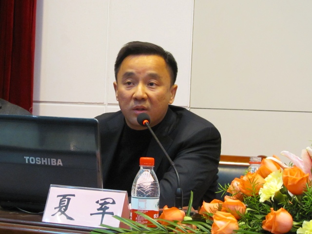 浩通公司总经理兼厕拍
硕士生导师夏军出席大会