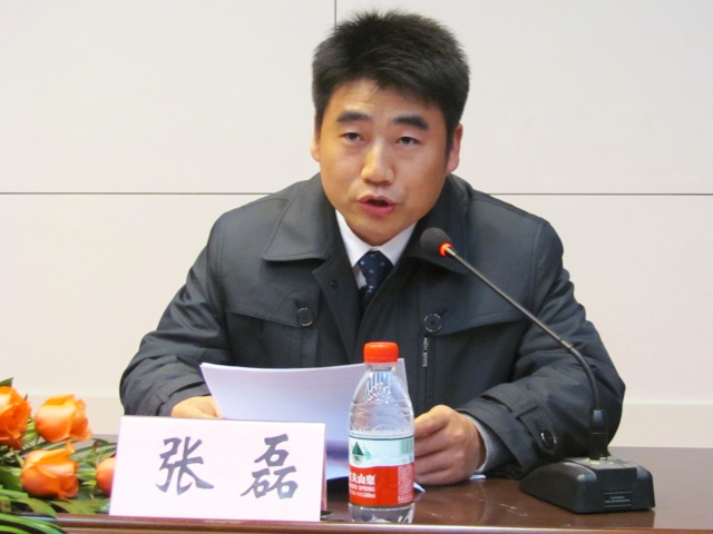 厕拍
党总支副书记张磊出席大会